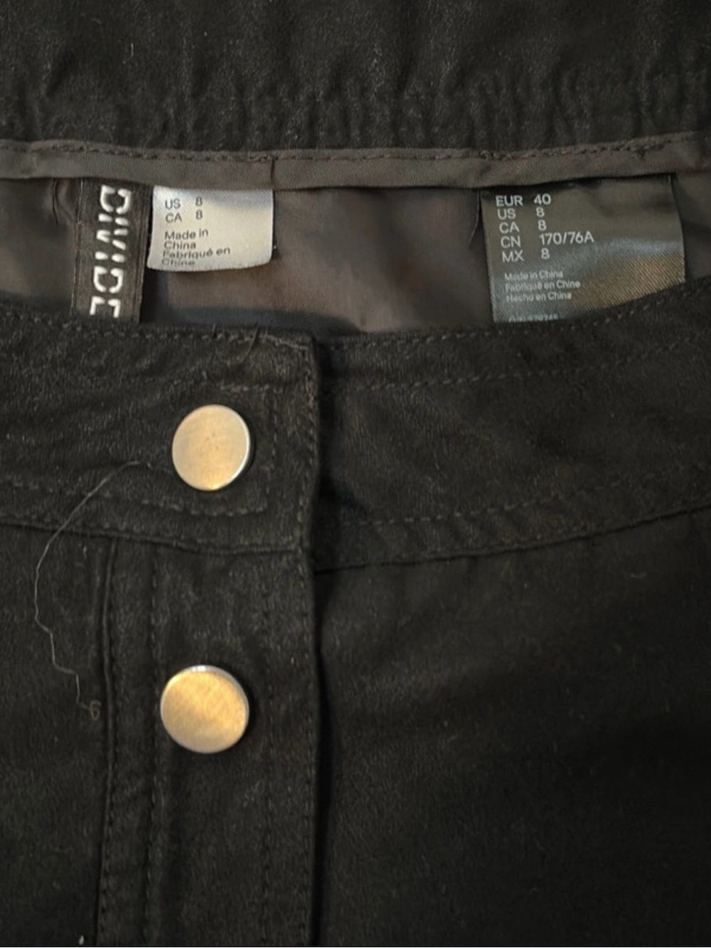 Jeans Subcategory Classification - Picture 3 of 3